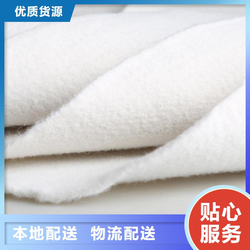 長絲土工布