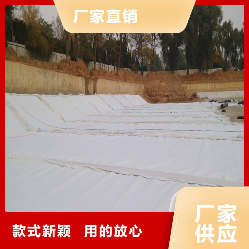 車庫頂板土工布
