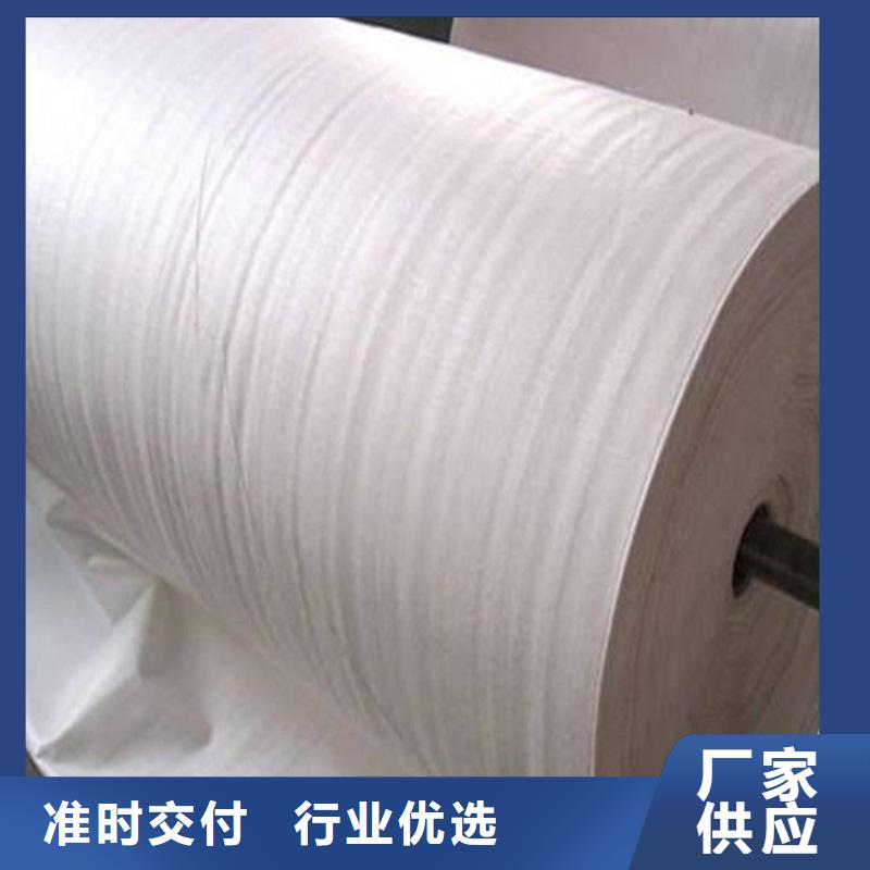 無紡土工布-保水土工布