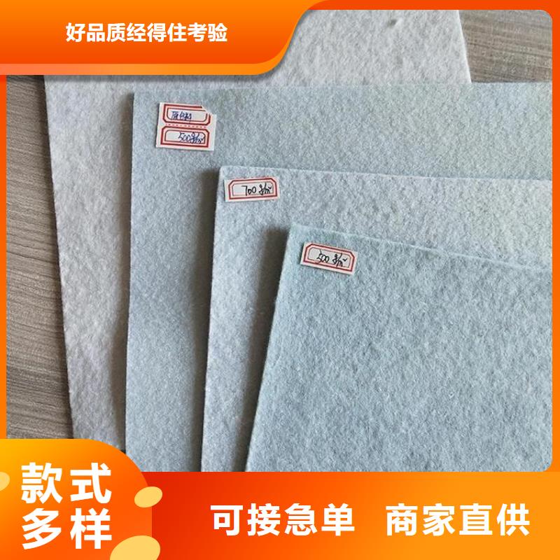 土工布銷售