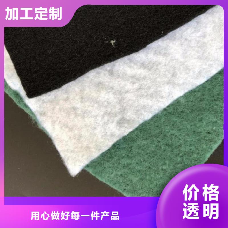 土工布供應(yīng)_滲水土工布_200g土工布