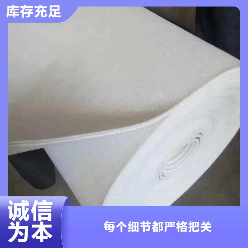 土工布供應_滌綸短纖針刺土工布_150g翠綠色土工布