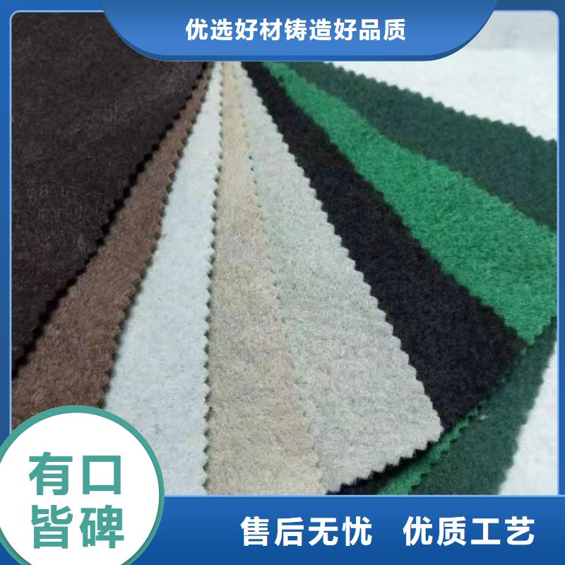 土工格栅视频-四川省遂宁市鼎诺土工格栅可服务区域射洪|船山|资阳|宜宾|泸州|眉山等