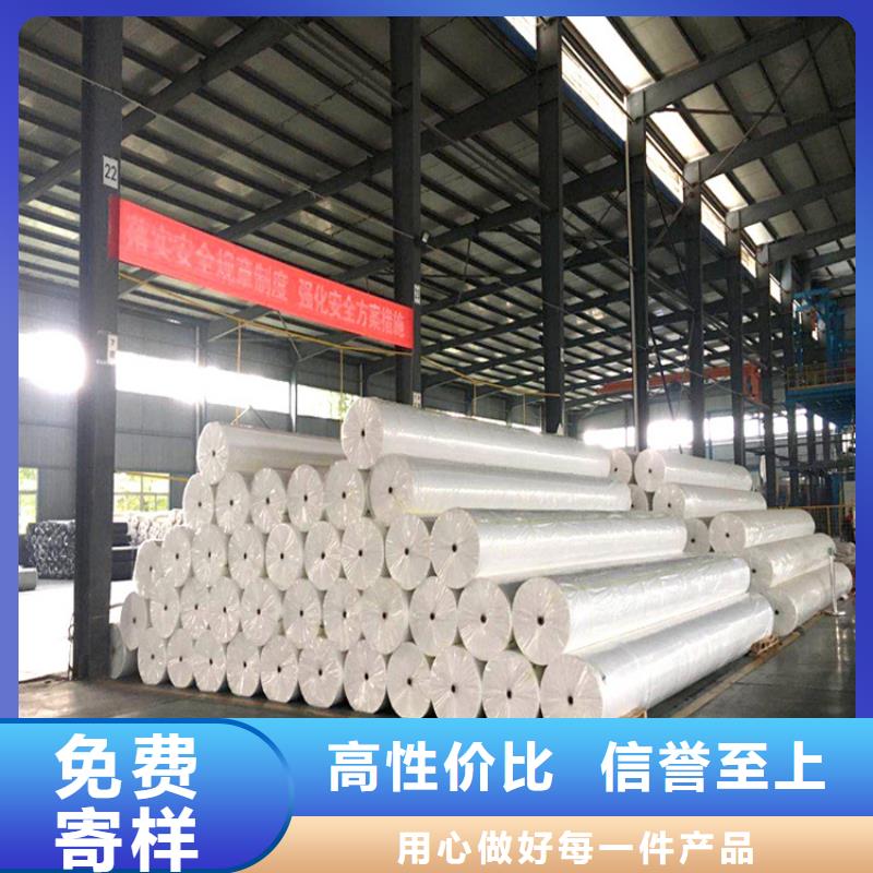 地下車庫土工布廠家-供求