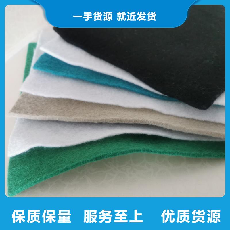 土工布【硬式透水管】好廠家有擔當