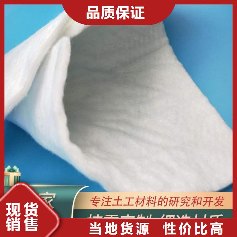 土工格栅视频-四川省遂宁市鼎诺土工格栅可服务区域射洪|船山|资阳|宜宾|泸州|眉山等