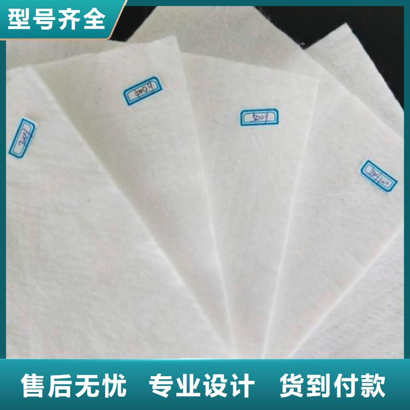土工布【硬式透水管】好廠家有擔當