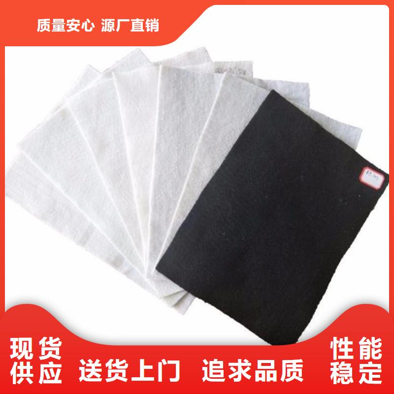 土工布供您所需