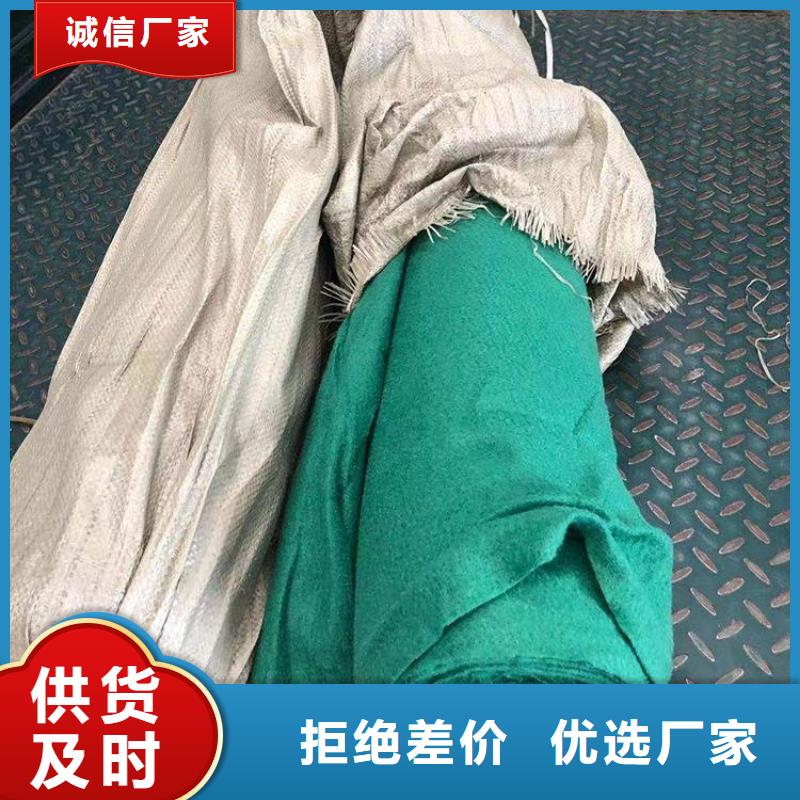 100g草綠色土工布-PET長絲無紡土工布