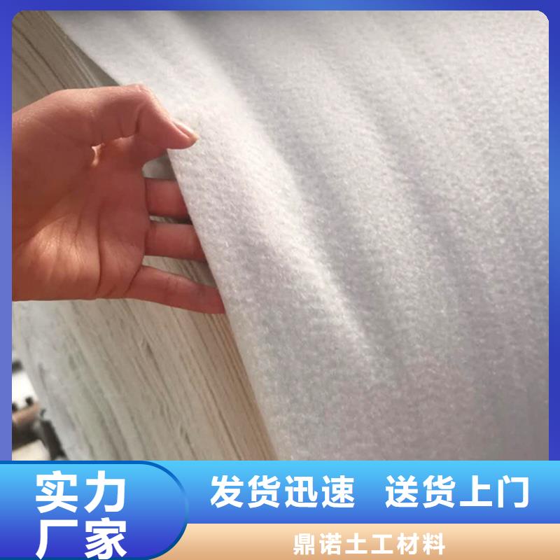 土工布,聚酯玻纖布好品質經得住考驗