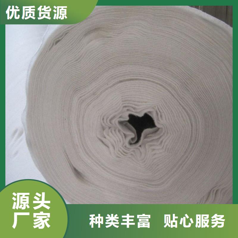 長絲土工布
