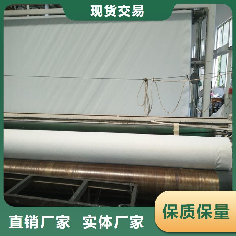 長絲復合土工布-地下車庫土工布
