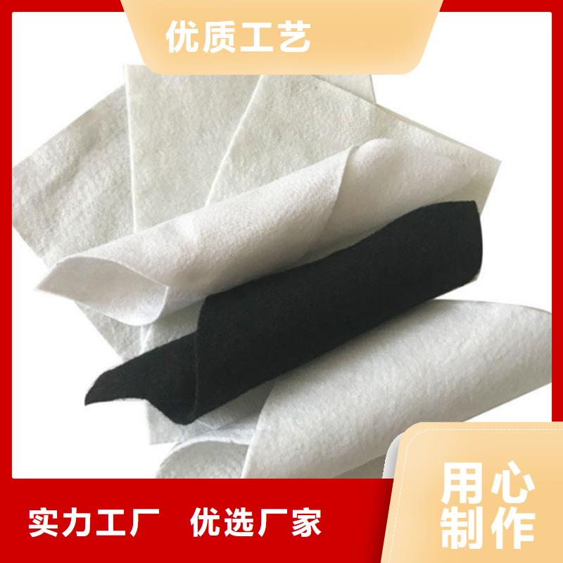 土工布一站式采购商