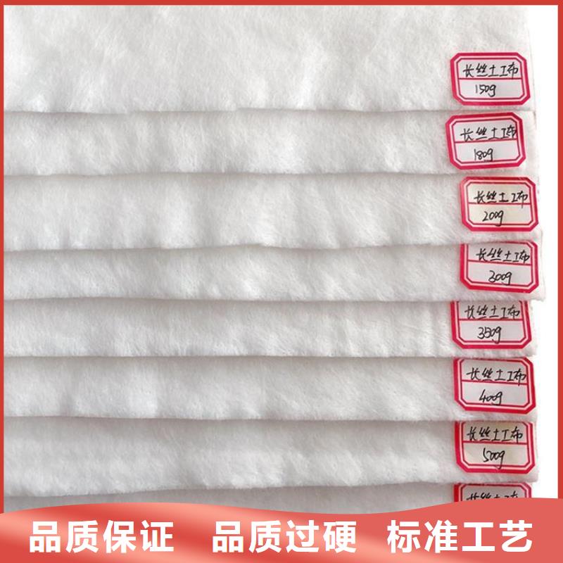 100g草綠色土工布-PET長絲無紡土工布