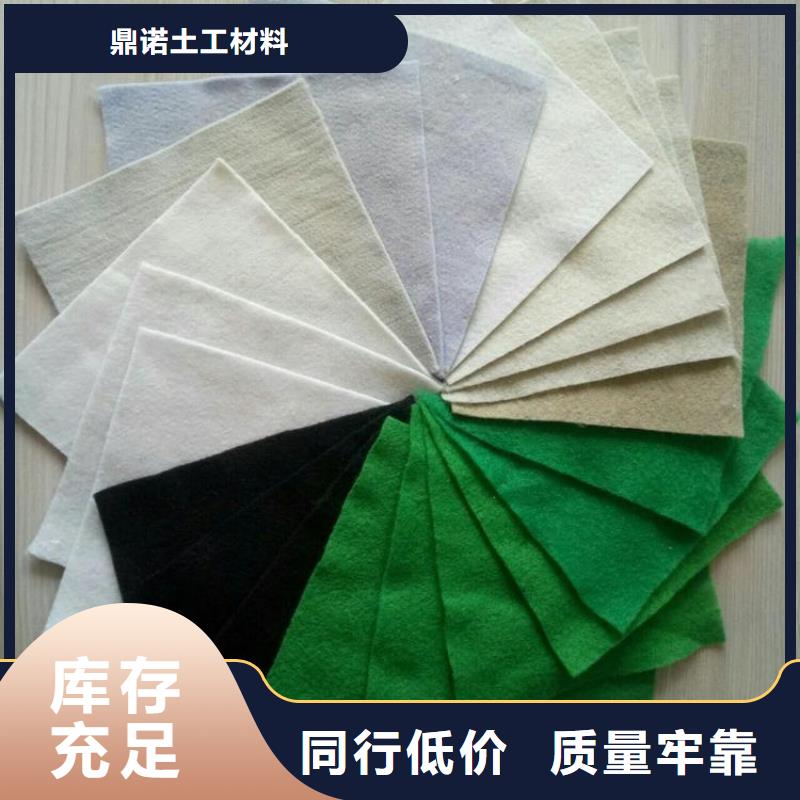 【土工布】玻璃纖維土工格柵應(yīng)用領(lǐng)域