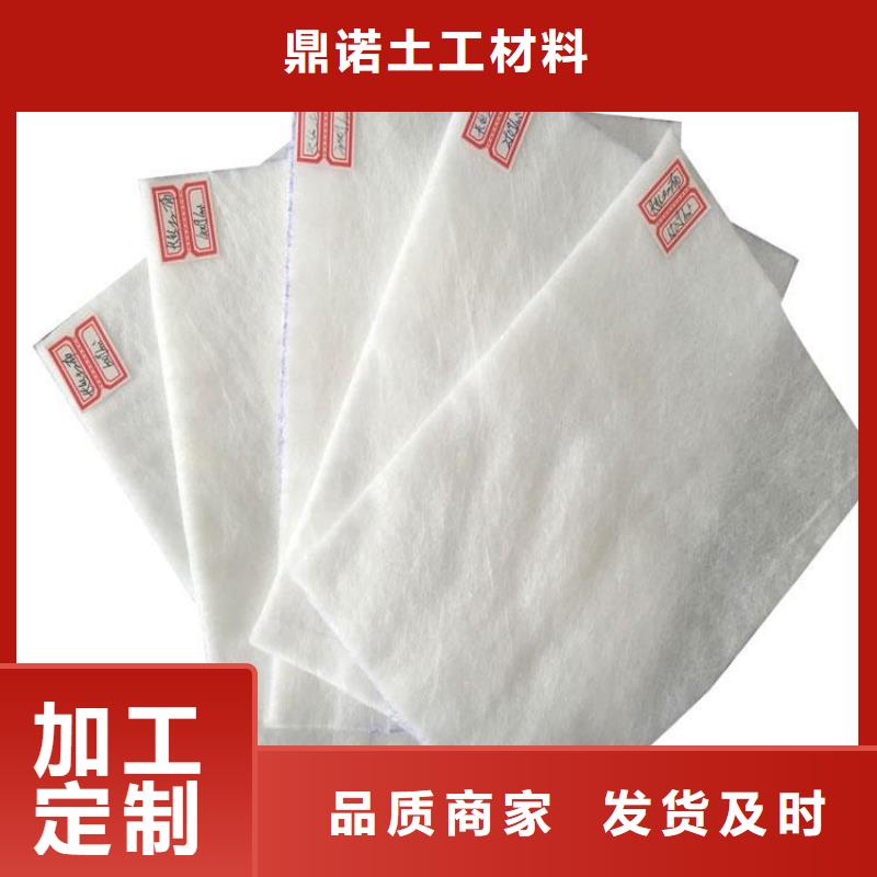 土工布供應_滌綸短纖針刺土工布_150g翠綠色土工布