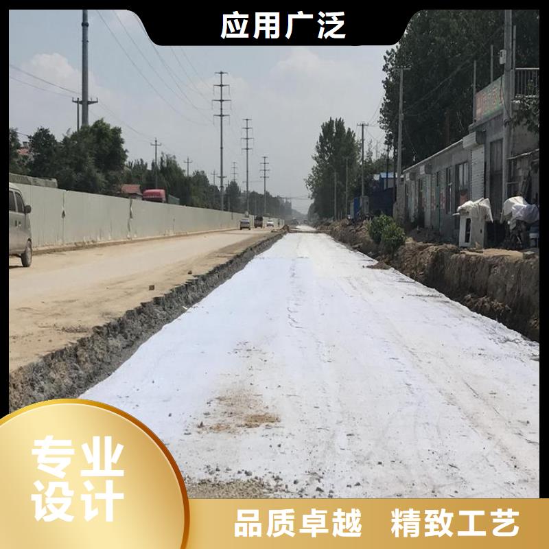 【土工布】玻璃纖維土工格柵應(yīng)用領(lǐng)域