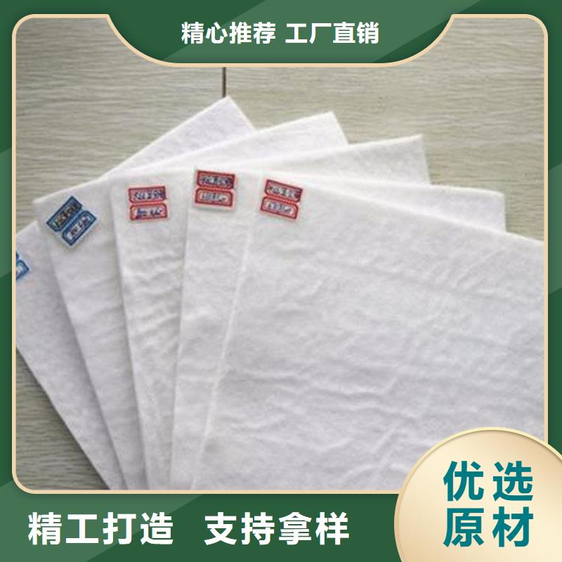 【土工布】玻璃纖維土工格柵應(yīng)用領(lǐng)域