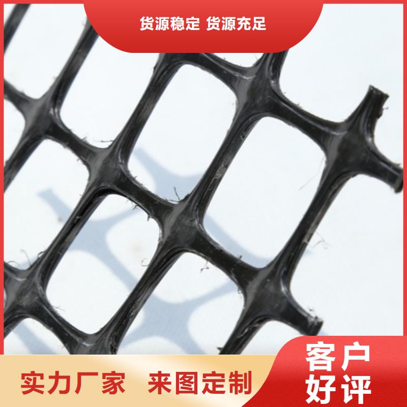 土工格柵鋼塑土工格柵客戶好評(píng)