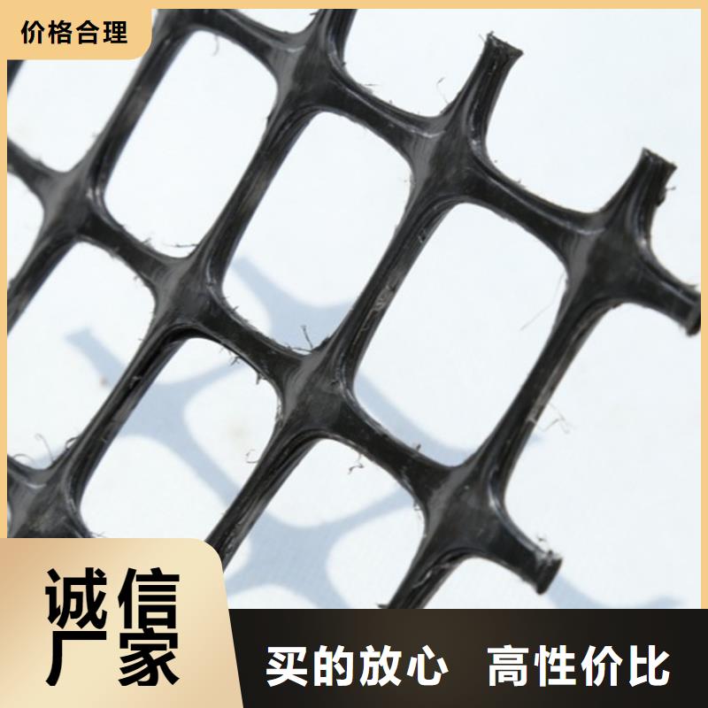 土工格柵-土工膜為您精心挑選