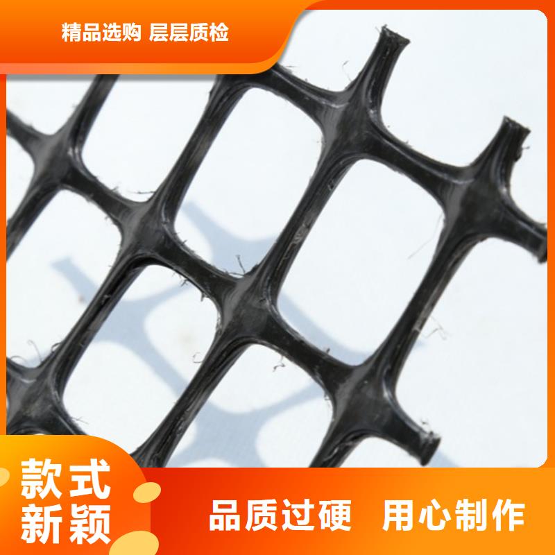 玻璃纖維格柵-礦用土工格柵