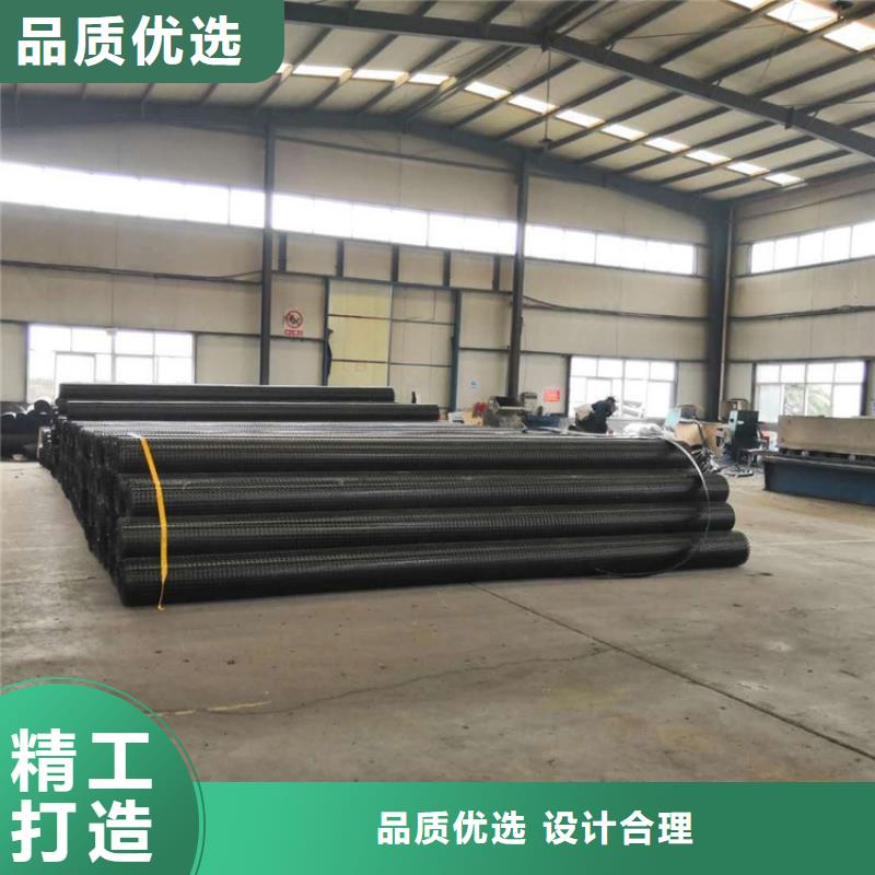 礦用土工格柵把控質量