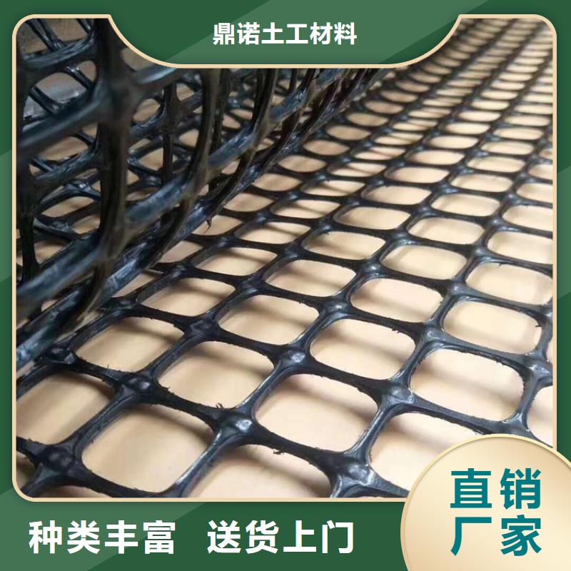 50kn玻纖土工格柵