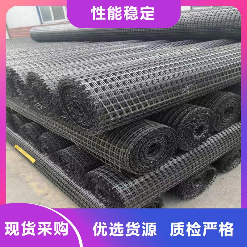 30kn玻纖土工格柵