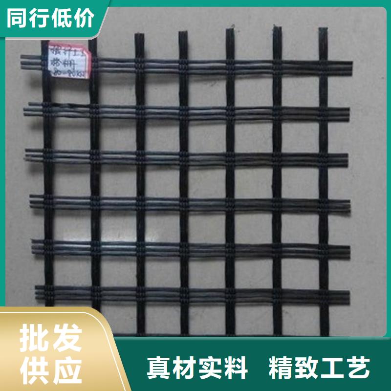 【土工格柵】玻纖格柵采購