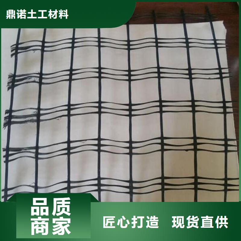 玻璃纖維土工格柵