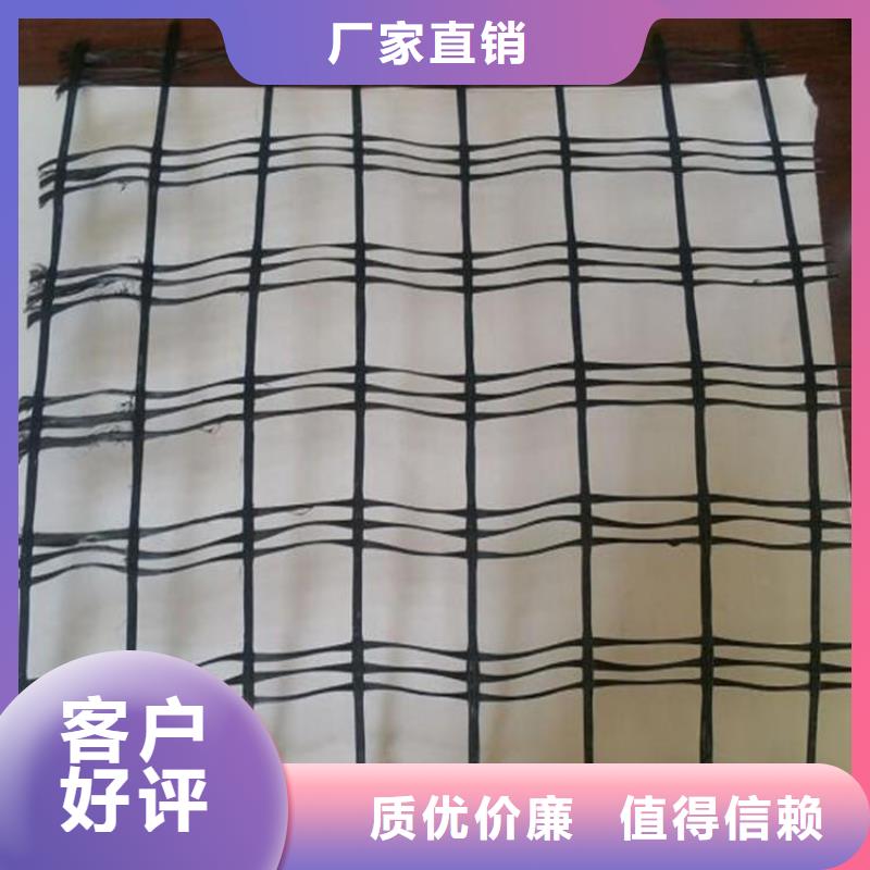 土工格柵土工膜現貨充裕