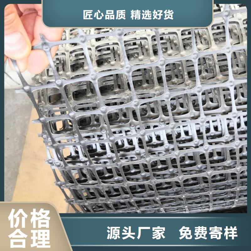 玻纖格柵-加筋土工格柵-自粘式土工格柵