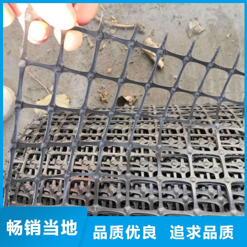 土工格柵【軟式透水管】客戶滿意度高