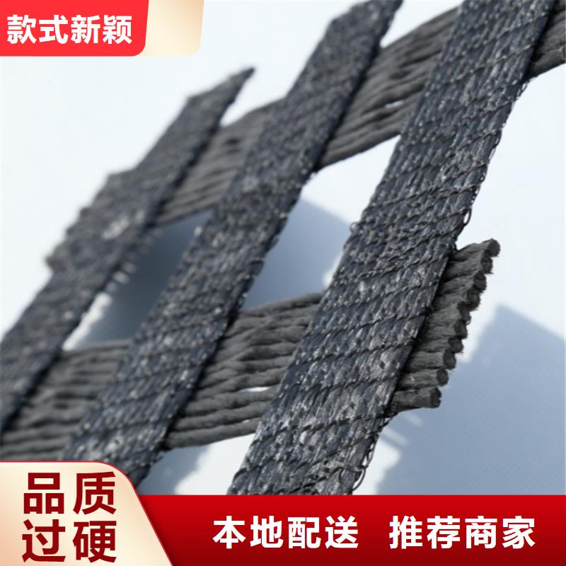 土工格柵鋼塑土工格柵客戶好評