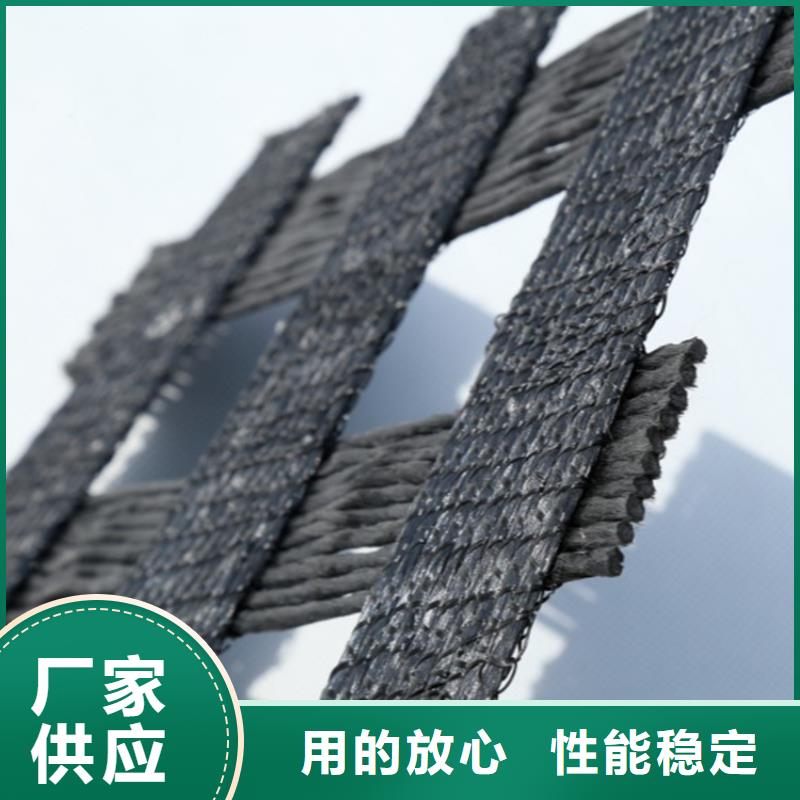 玻璃纖維土工格柵-加筋土工格柵-復合土工格柵