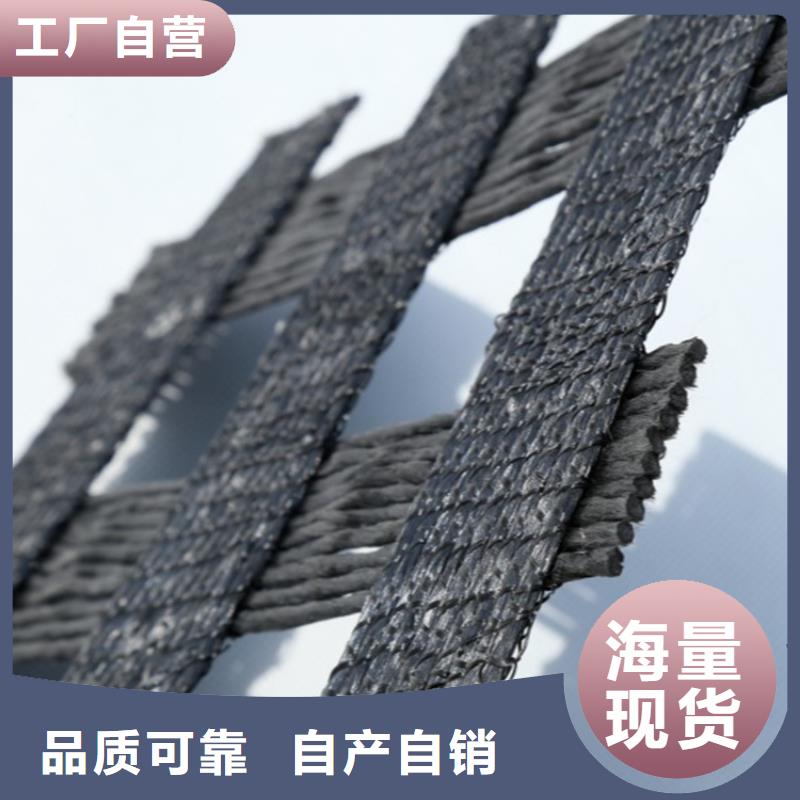 玻璃纖維格柵-GSJ經編土工格柵-瀝青路面土工格柵