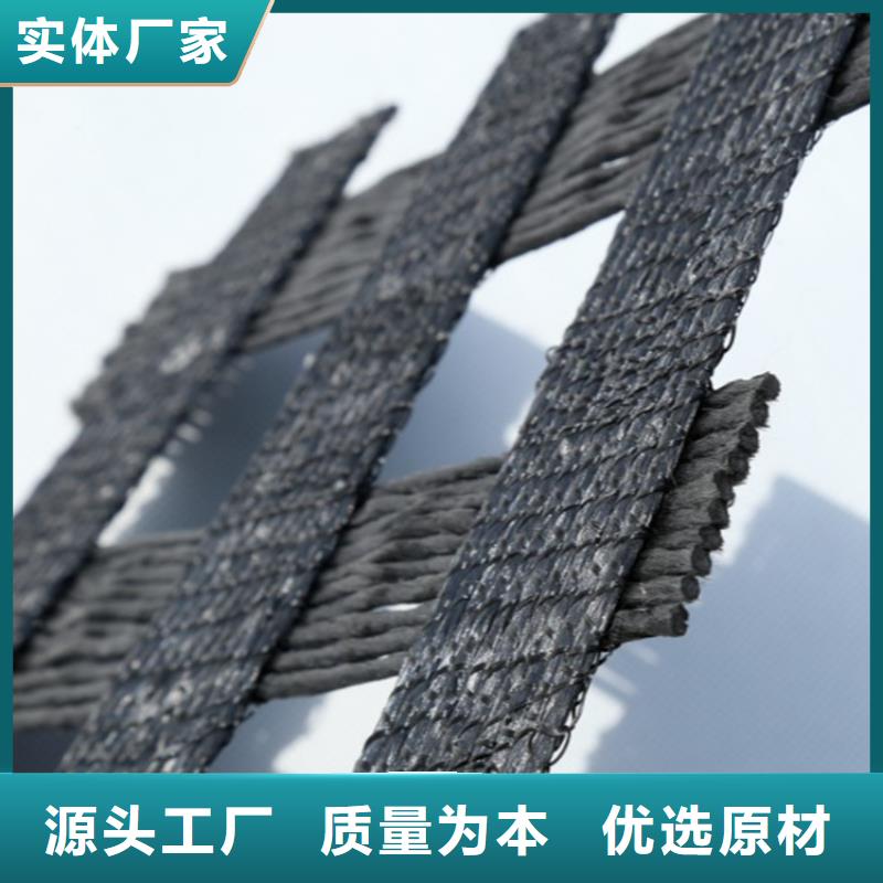 土工格栅-土工膜为您精心挑选