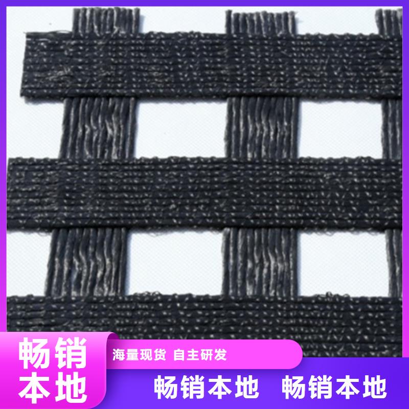 50kn玻纖土工格柵