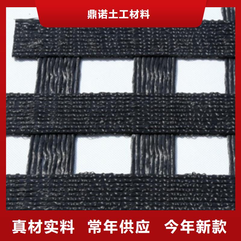 土工格柵-通風降噪絲網專注質量