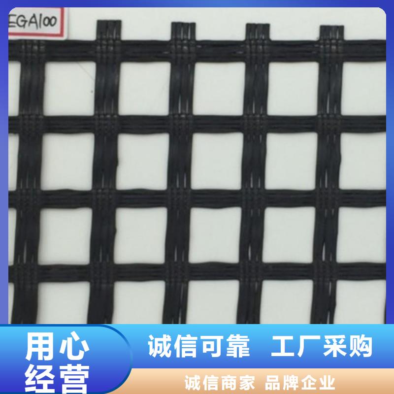 土工格柵土工膜現貨充裕