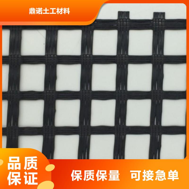 玻璃纖維格柵-雙向拉伸土工格柵-PE土工格柵