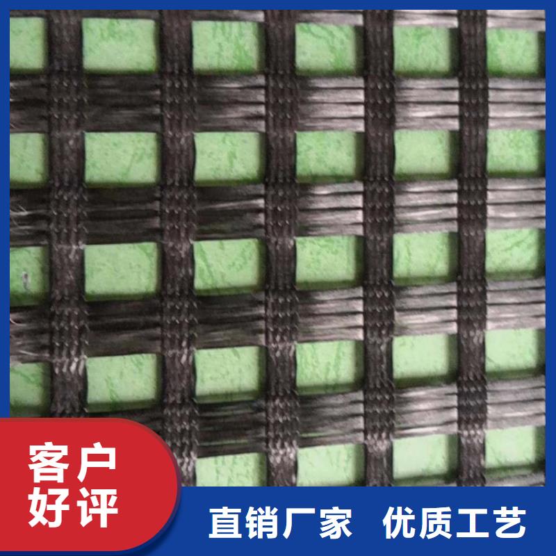 土工格柵橡膠支座實(shí)力優(yōu)品