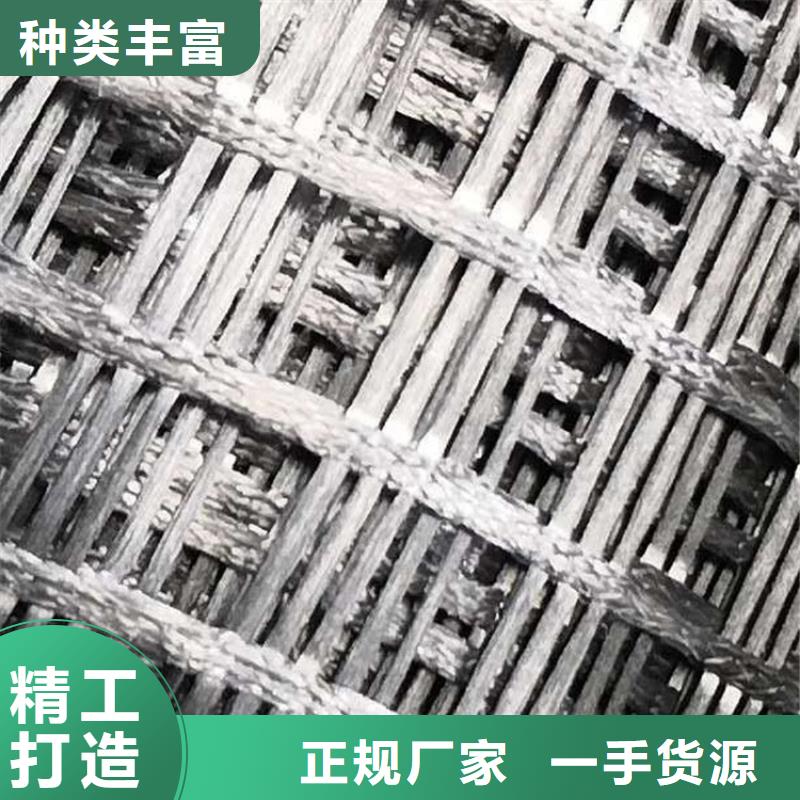 【土工格柵】-鋼塑格柵暢銷本地