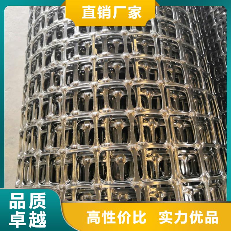 土工格栅视频-土工格栅(鼎诺)覆盖地域湖北省黄冈市罗田|武穴|襄阳|武汉|恩施|咸宁|宜昌|十堰