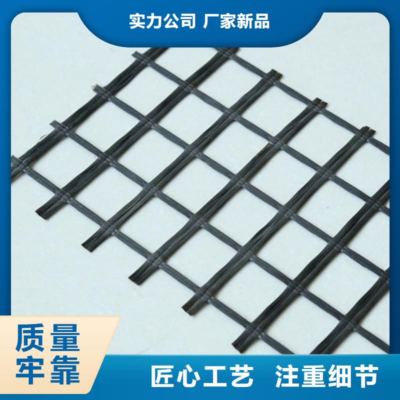 玻璃纖維土工格柵