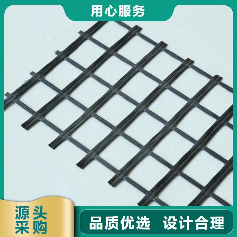土工格柵-土工膜為您精心挑選