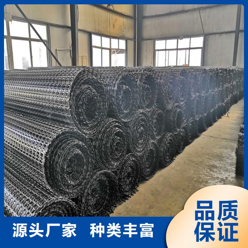 玻纖土工格柵