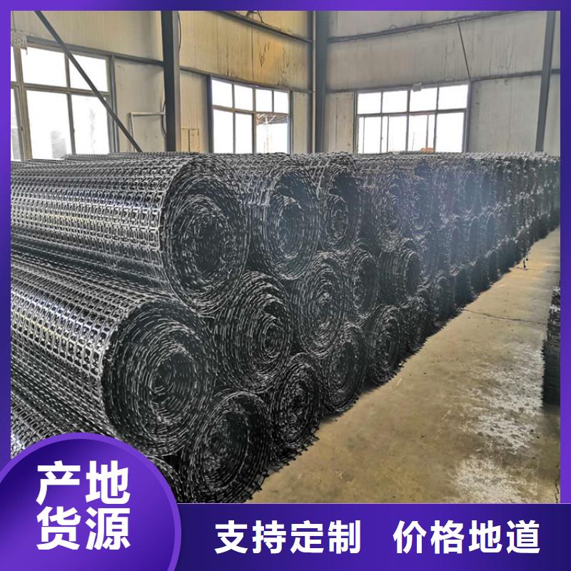 單向土工格柵代理經銷/多少錢一平