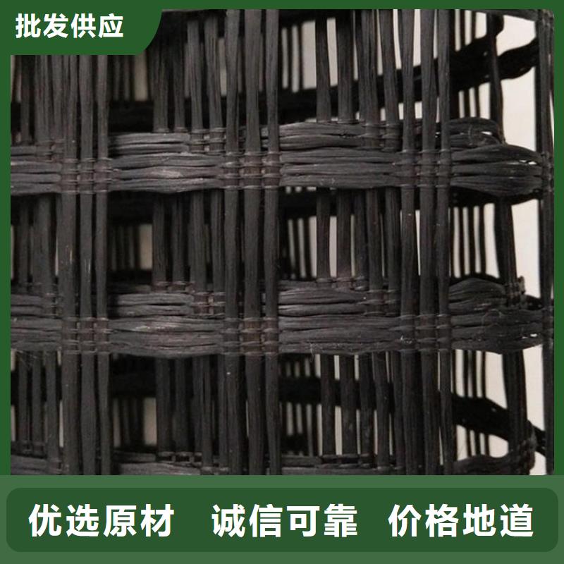土工格柵【防滲膜】工廠自營