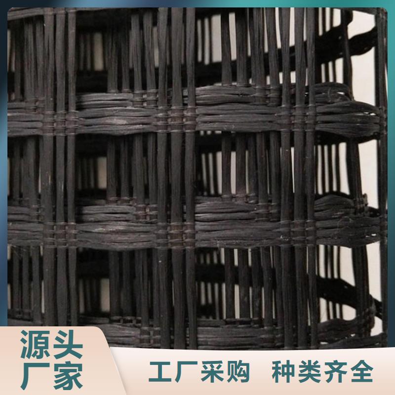 玻纖土工格柵結構